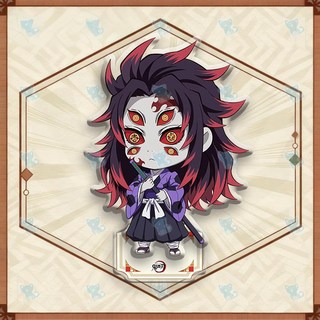 귀멸의 칼날 귀살대 십이귀월 상현 아크릴 스탠드 10cm 단품 귀칼 굿즈 애니 피규어, 코쿠시보(육문)