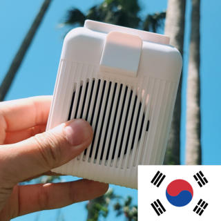바디쿨러 휴대용 선풍기 화이트