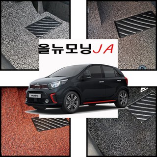 스마트컴팩 올뉴모닝 확장형 코일매트 (2019년형) - 20mm 친환경 바닥매트, 레드-1열만(운전석+조수석)