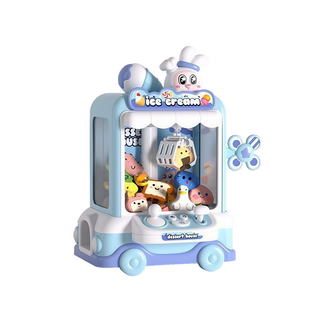 迷你夾娃娃機 兒童益智玩具 糖果機 親子互動遊戲, 藍色, 1個