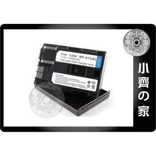 CANON BP-511 PowerShot G1 G2 G3 G5 G6 Pro1 Pro90IS 小齊的家, 1個, 單顆副廠電池