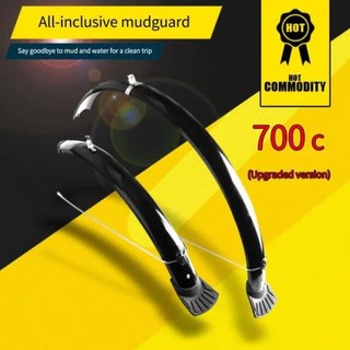 자전거 도구 플라스틱 리어 펜더 세트 사이클링 액세서리 산악 머드 가드 부품 1 쌍, 02 02 26 inch, 1개