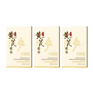 VSZE 黃芪萃取 次拋精華液 抗皺淡化細紋 緊緻嫩膚, 3套, 1.5ml