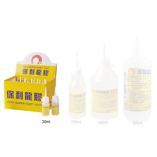 發票】巨倫保麗龍膠(保力龍膠保麗龍膠寶利龍膠寶力龍膠寶麗龍膠寶利龍膠, 1個, 30ml【2瓶】