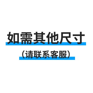 廚房洗菜盆下水管套裝 防臭大單槽洗碗池水槽下水器配件排水管, 其他尺寸, 1個