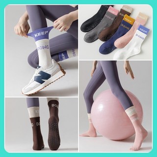 防滑撞色瑜珈襪 止滑襪 中筒襪 足弓襪 防滑襪 地板襪