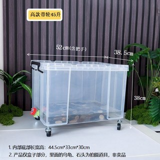 烏龜缸 帶排水輪 飼養箱 透明收納箱, 1個, 45昇+萬向輪+水龍頭+四孔透氣蓋（裸缸不帶爬臺）蓋子四孔透氣加排水