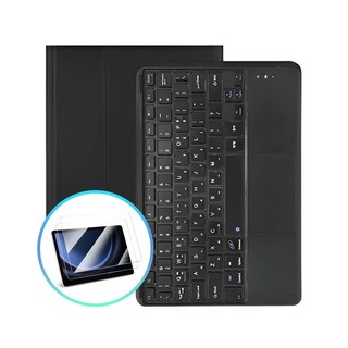 갤럭시탭S10 울트라 파스텔 터치패드 키보드 케이스+액정 보호필름 2매, 옐로우/강화+무지문 필름