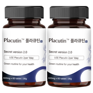 플라큐틴 국산 도라지 정제형 특허원료 커포닌 커큐민 사포닌 퀘르세틴 함유, 2개, 60정