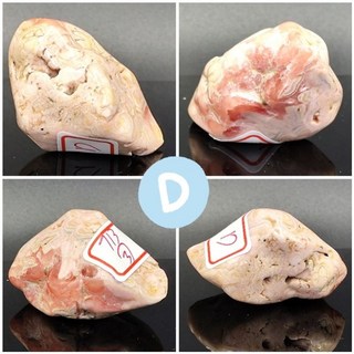 天然紅紋石菱錳礦原石擺件 - 印加玫瑰阿根廷石，轉運好運, D/36*25*26mm/43g