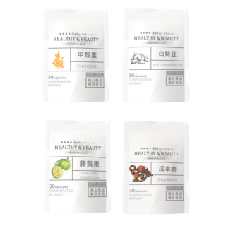 香草農場 炸雞人 麻辣鍋30 (甲殼素/白腎豆/藤黃果HCA/瓜拿納)窈窕美食, 1套, 30顆