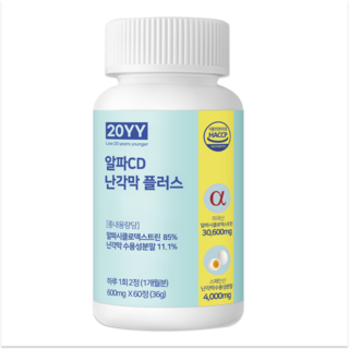 20YY 알파CD 난각막 플러스 알파 시클로 덱스트린 알파시디 알파싸이클로덱스트린 식약청 인증 HACCP, 1개, 60정