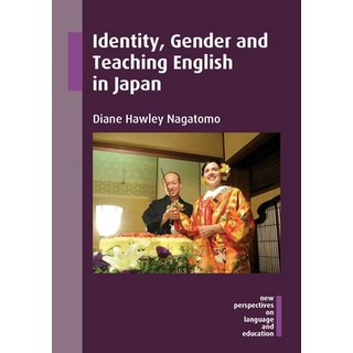 (영문도서) Identity Gender and Teaching English in Japan Paperback