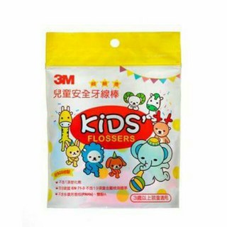 3M 兒童安全牙線棒(38支/袋)，呵護寶貝牙齦，養成良好口腔習慣, 1個
