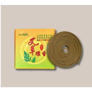 艾草之家 艾草環香 拜拜/祭祀/淨化/冥想/招福, 1個, 10捲/盒, 棕色