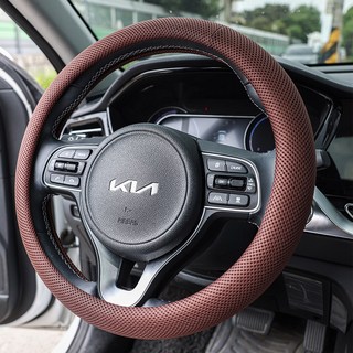 바겐 자동차 3D 매쉬 핸들커버 원형, 하바나브라운