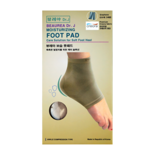 BEAUREA 실리콘 발뒤꿈치 패드, 2개입, 2세트
