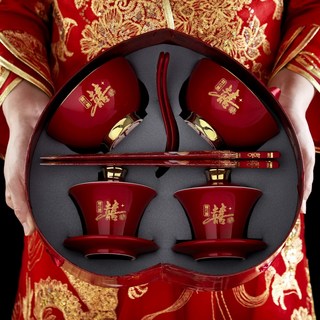 結婚敬茶杯碗筷套裝 新婚夫妻女方陪嫁陶瓷喜碗訂婚禮盒裝, 1個, 囍成雙心形盒子高蓋盃套裝【118】