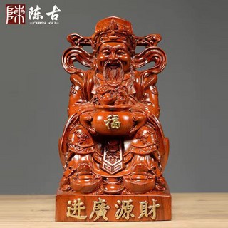 黑檀木雕財神爺像擺件 純實木精雕文財神神像 木製家居招財供奉擺件, 花梨木財神【高19釐米】