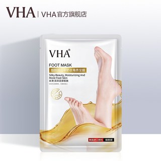 VHA 煙酰胺山羊奶去角質足膜 保濕滋潤亮白足膜 去腳皮死皮 脫皮足膜, 1個, VHA♥煙酰胺柔嫩♥足膜