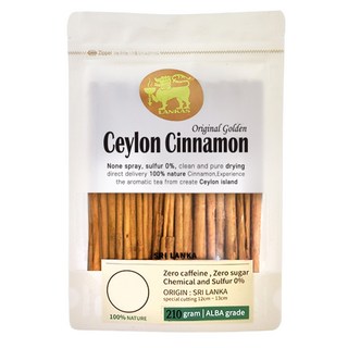 오가닉프렌즈 랑카스 ALBA 등급 골드 실론 시나몬 스틱, 210g, 1개