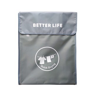 BETTER LIFE 多功能折疊乾衣機，900W大功率速乾，靜音節能，安全可靠, 智能壁掛烘乾, 【多功能-乾衣機】
