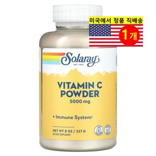 Solaray 솔라레이 비타민 C 파우더 5000mg, 1개, 227g