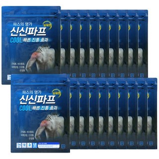 신신제약 신신파프 COOL, 5매입, 20개