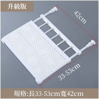 約翰家庭百貨 升級版衣櫃分層隔板 多規格免釘伸縮分層架 收納隔板 分層板櫃子隔板 置物架 收納架, 白色-長33-53cm寬42cm, 1個