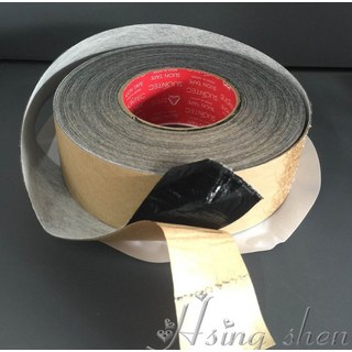 新盛油漆行 SLIONTEC 日本丁基橡膠防水膠帶 單面不織布 5CM 接縫防水, 1個