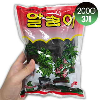 고급 유박 비료 알송이 화분퇴비 분재 관엽 식물영양제