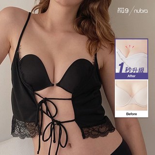 NuBra絕世好波 F-Lite 輕型款-黑 入門超輕量隱形內衣，輕盈透氣，打造自然集中胸型，展現自信魅力
