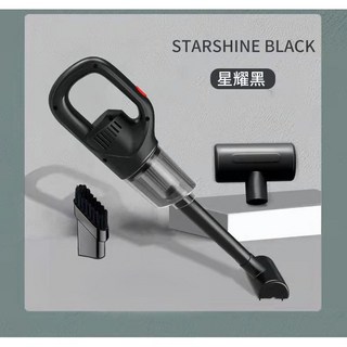 無線吸塵器 車家兩用 5000P大吸力 持久續航 除塵器 手持吸塵器 降噪設計 車用吸塵器 除螨機, 黑色【贈三頭 堵物自動斷電 無線充電】
