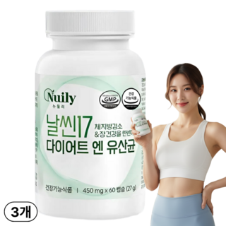 비에날씬 유산균 다이어트 bnr17 식약청인증 체지방 컷팅제[12개이상 구매시 비엔알17 유산균 증정], 3개, 60정