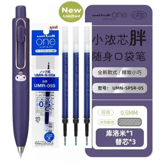 새로운 색상 도착 일본 Uni Uniball One P 젤 펜 UMN-SP 미니 휴대용 포켓 펜 귀여운 카와이 편지지 학교, 28 Kuro 3BlueInk