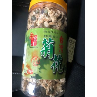 尚青 苗栗銅鑼杭菊花 75克, 1個