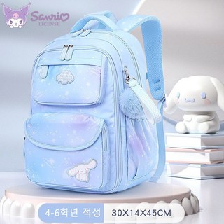 LOVEND 산리오 대용량 백팩 초등학생 책가방