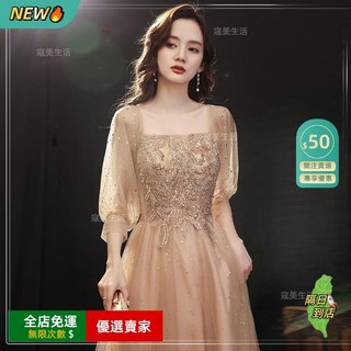 氣質連衣裙 新款夏季裙子 女士短袖長裙 時尚顯瘦遮衣服晚禮服女 升級金色 長款, 升級⭐金色 長款,M