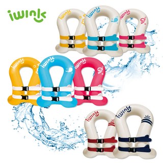 아이윙크 넥튜브 부력보조복 아동 부력조끼 25kg 35kg 50kg 80kg 중, 마린네이비