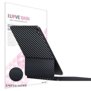 아이패드 프로 6세대 5세대 4세대 3세대 호환 12.9인치 매직키보드 카본스킨 보호필름, 카본 블랙, 1개