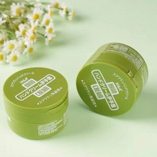 DR精選美妝平價店日本角鯊烷護手霜滋潤保濕補水水嫩手部幹裂, 1個, 日本角鯊烷護手霜滋潤保溼補水水嫩手部乾裂