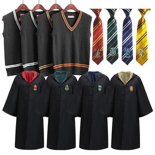 해리포터 옷 망토 목도리 머플러 조끼 교복 코스튬 크리스마스 할로윈 졸업사진 복장 대여X