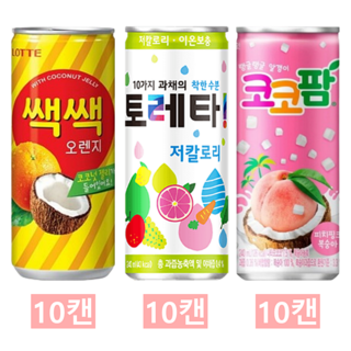 [한번에먹자] 240ml~250ml 이온음료 과즙음료 3종 캔음료수세트 ( 쌕쌕 오렌지 + 10가지 과채의 착한수분 토레타 + 탱글탱글 코코팜 피치핑크 복숭아 ) 음료수골라담기, 240ml, 30개