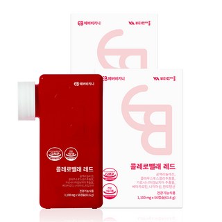 에버비키니 콜레로뺄래 레드 61.6g, 56정, 2개