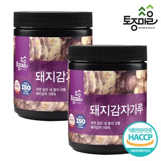 [토종마을] HACCP인증 국산 돼지감자가루 250g X 2개