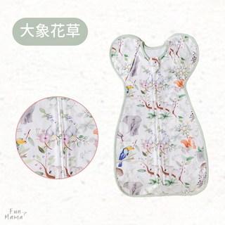 新生兒包巾 二合一蝴蝶包巾 防驚跳包巾 防踢包巾 寶寶包巾