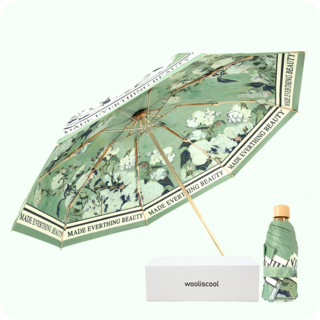 울이즈쿨 더블레이어 튼튼한 UV차단 고급 암막 양산