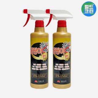 (에스와이클린) 곰팡이제로골드500mL 곰팡이청소세제 곰팡이청소약품 계양산업 뿌려만주는곰팡이청소세제 욕실 베란다, 500ml, 2개