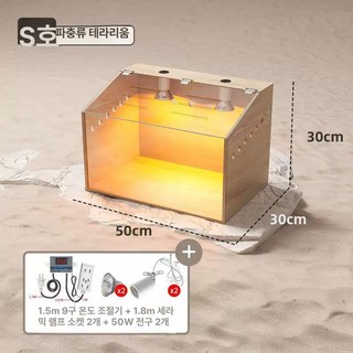 레오파드게코사육장 테라리움 비바리움 레오파드 40케이지, 1개