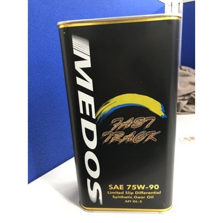 美督機油 MEDOS 極速環 合成防滑差速LSD 齒輪油75w90 手排變速箱專用，提升操控性與穩定性, 1個